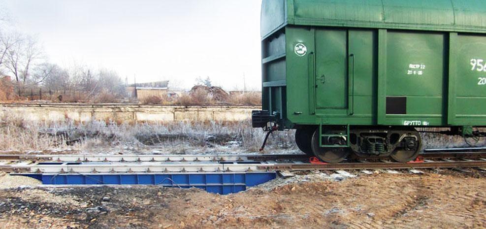 Вагонные весы